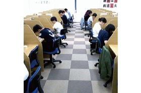 スライドイメージ（５） 東進衛星予備校　中村公園駅