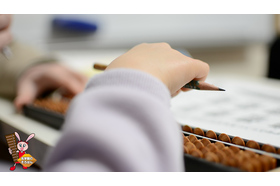 スライドイメージ（２） 名学館 なごや本校