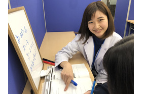 スライドイメージ（１） 進学個別イクシード 糀谷校