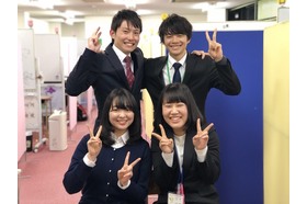 スライドイメージ（４） ベスト個別指導学習会 ひろ