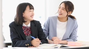 スライドイメージ（１） キズキ共育塾 秋葉原校