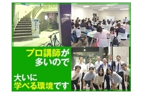 スライドイメージ（２） 明利学舎 西葛西本校