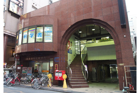 スライドイメージ（５） 明利学舎 西葛西本校