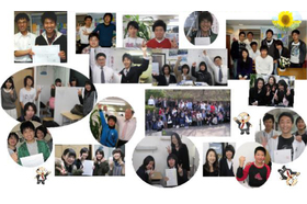 スライドイメージ（２） 調布つつじヶ丘個別学習会本