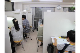 スライドイメージ（３） 調布つつじヶ丘個別学習会本