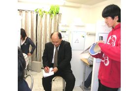 スライドイメージ（４） 調布つつじヶ丘個別学習会本