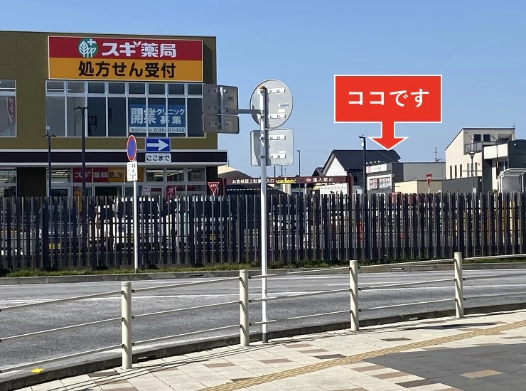 スライドイメージ（３） やる気スイッチのスクールI