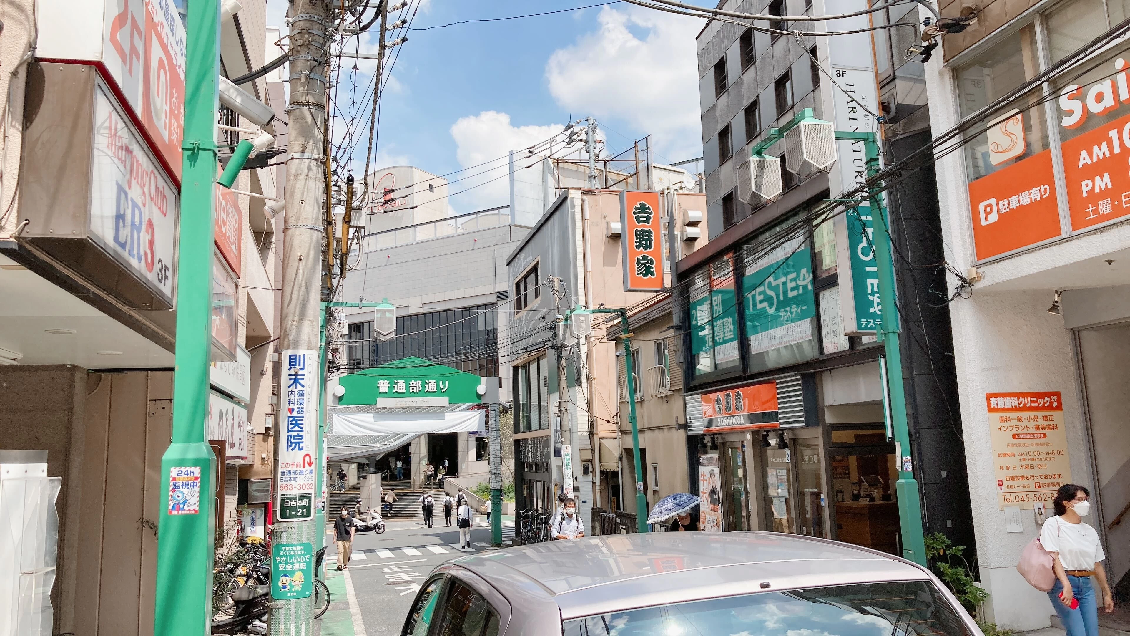 スライドイメージ（５） 個別指導塾TESTEA 日