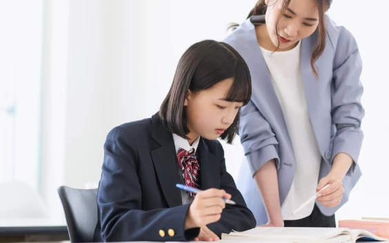 スライドイメージ（４） 個別指導塾トライプラス 下