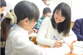 スライドイメージ（１） W早稲田ゼミ 館林校 アシ
