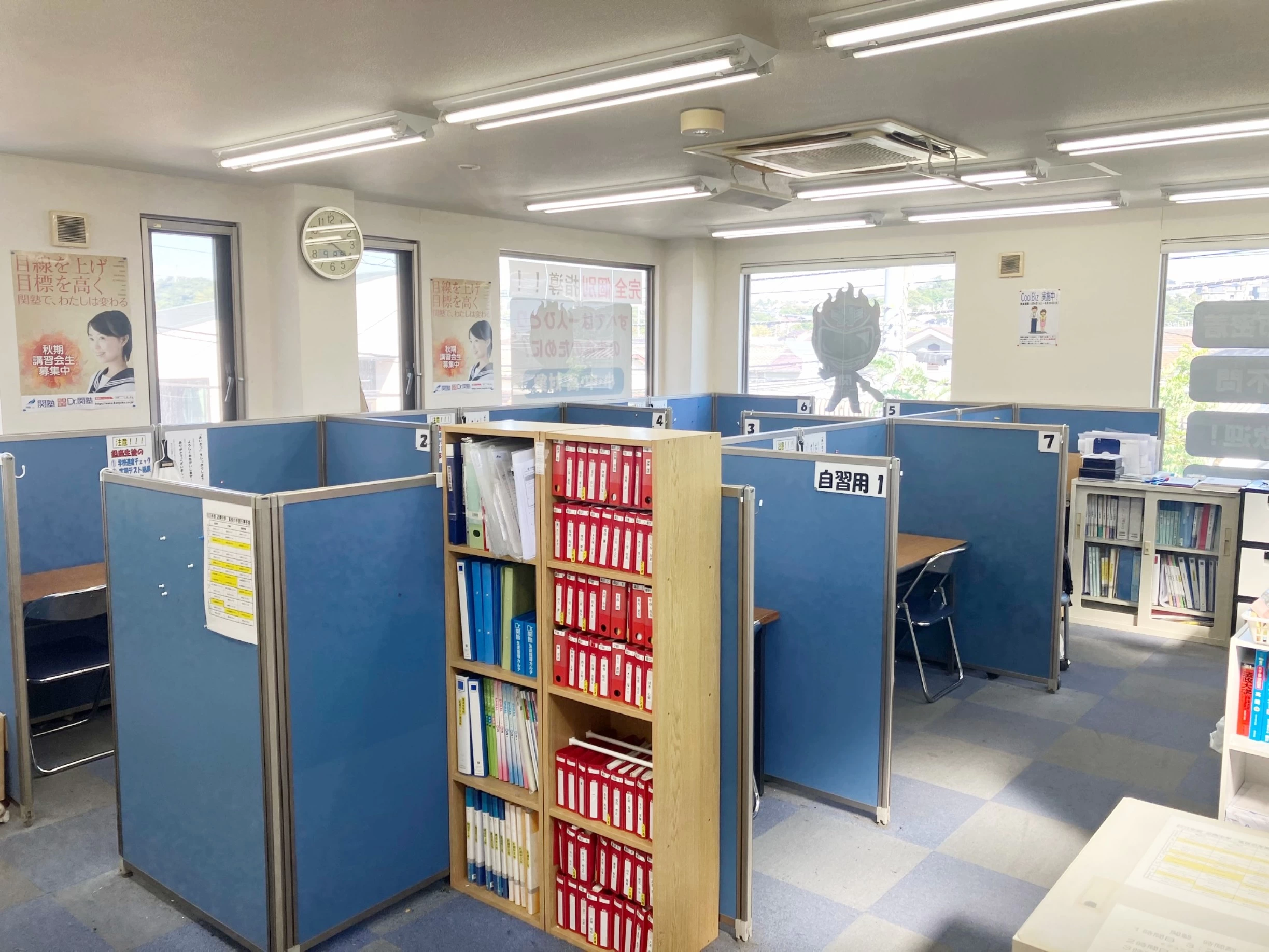 スライドイメージ（４） Dr.関塾 鵠沼駅前校