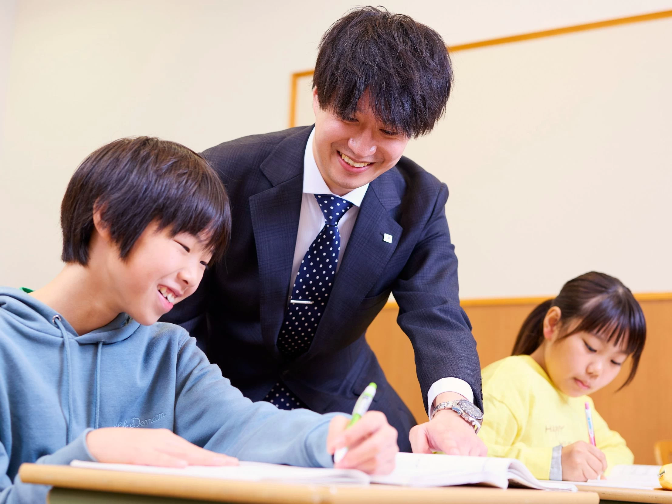 スライドイメージ（１） 栄光ゼミナール 我孫子校