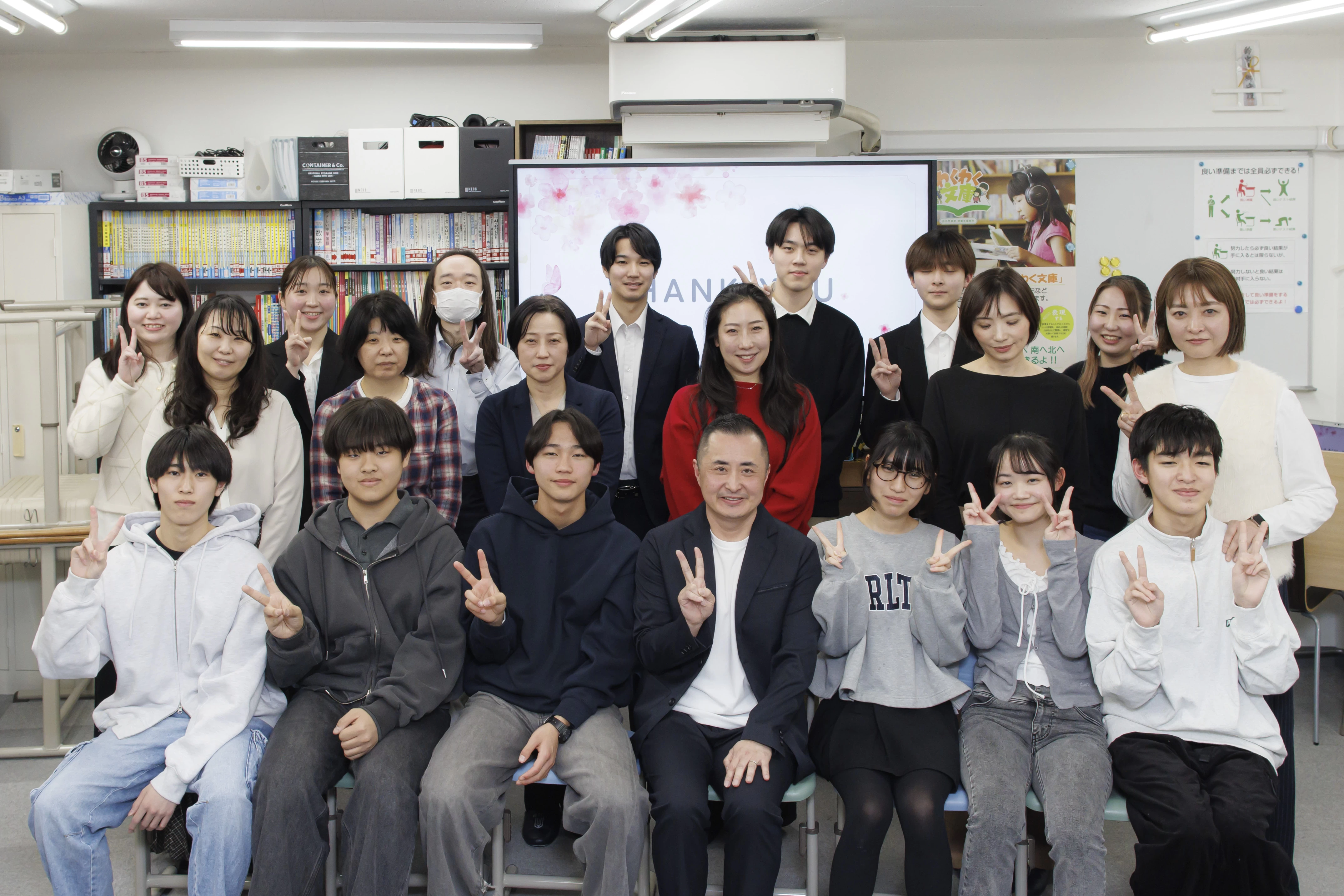 スライドイメージ（１） 三井塾