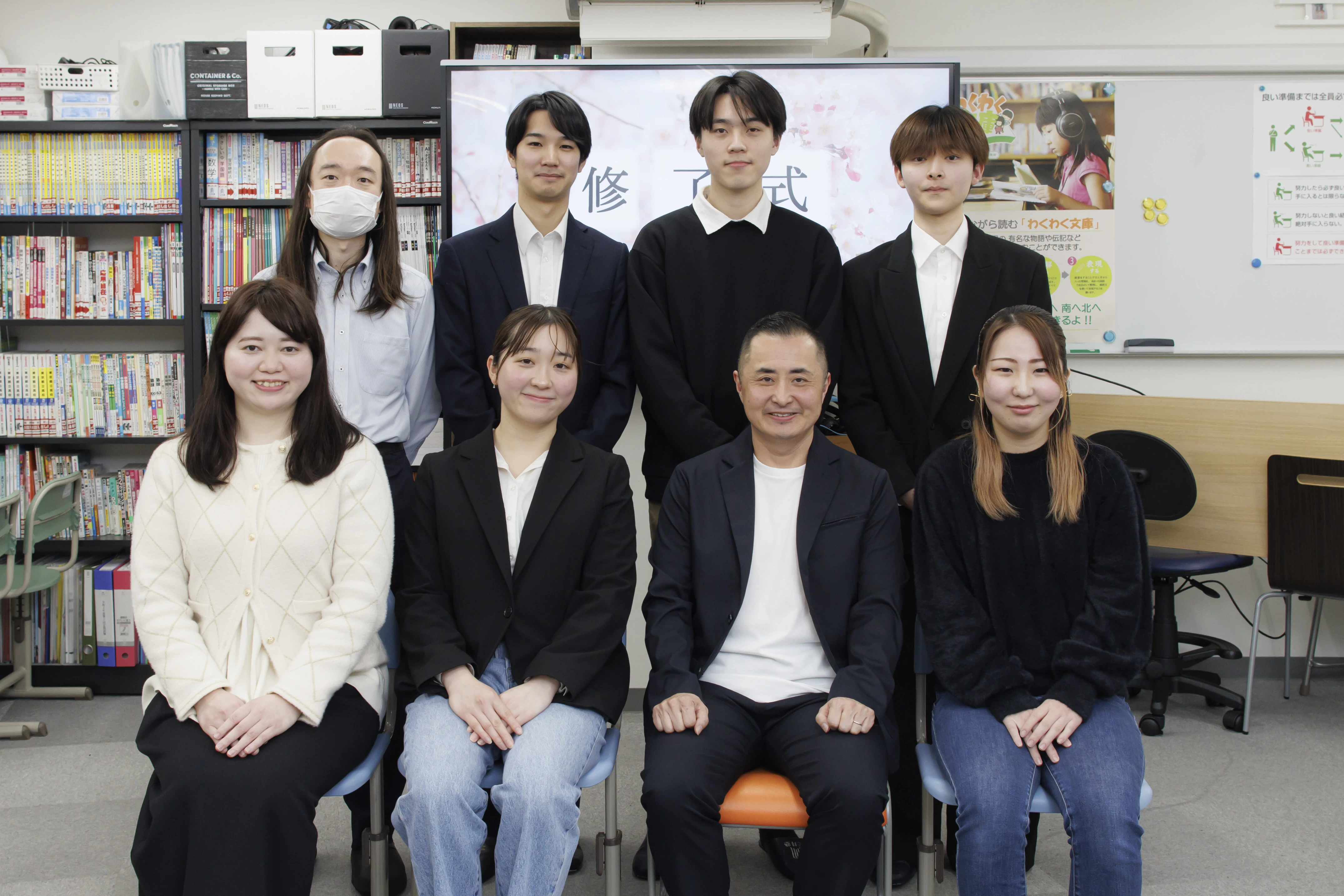 スライドイメージ（２） 三井塾