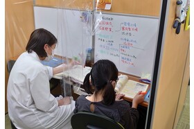 スライドイメージ（５） 個別指導フリーダム　草加校