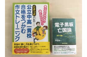 スライドイメージ（４） 沐羊舎（株式会社もくようし
