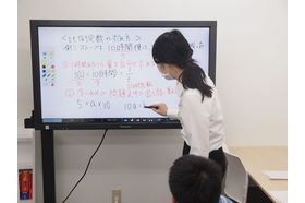 スライドイメージ（５） 沐羊舎（株式会社もくようし