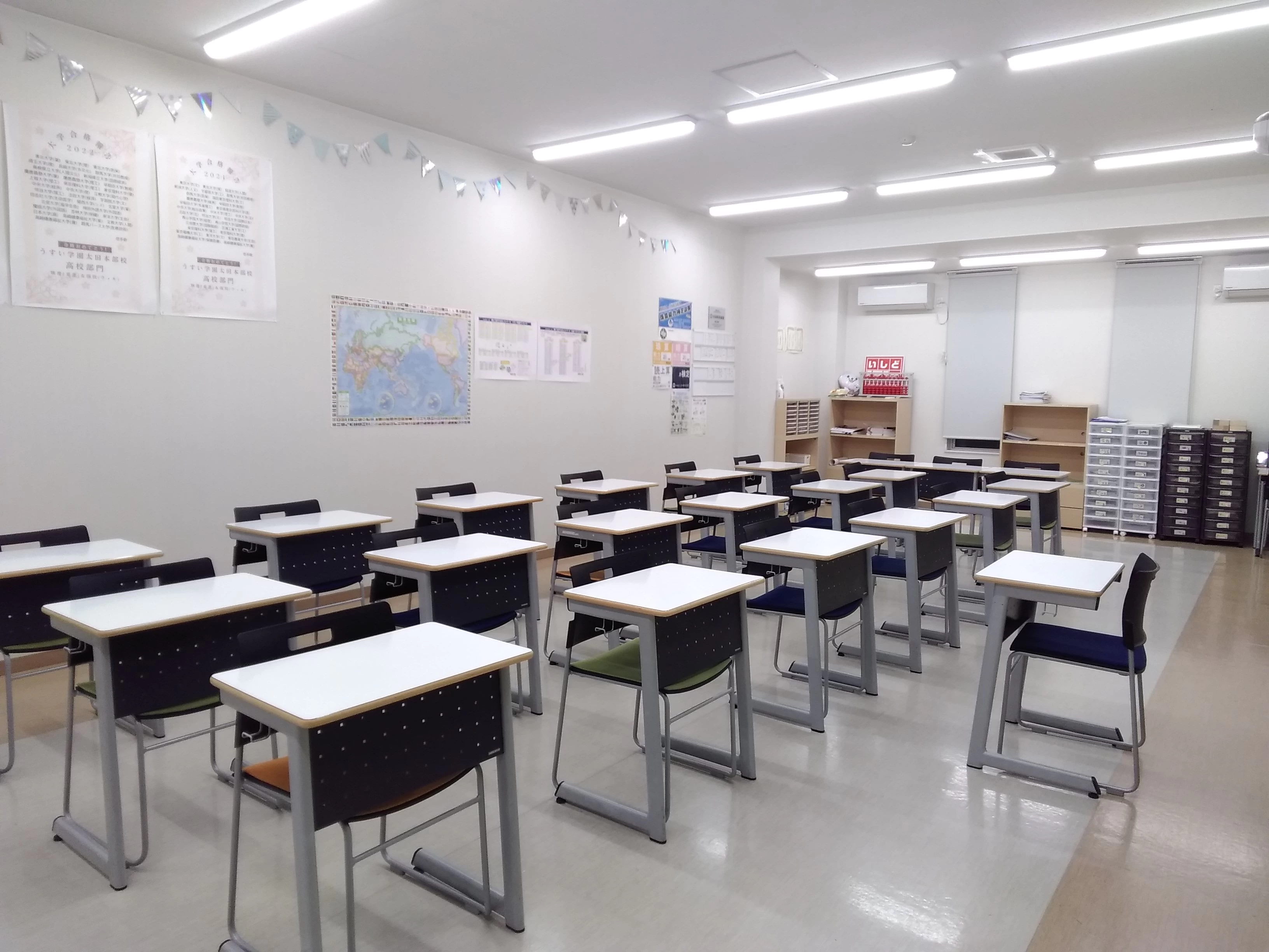 スライドイメージ（１） うすい学園　太田本部校