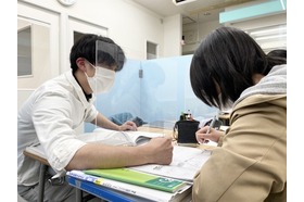 スライドイメージ（１） 徳伸ゼミナール 緑池上台校