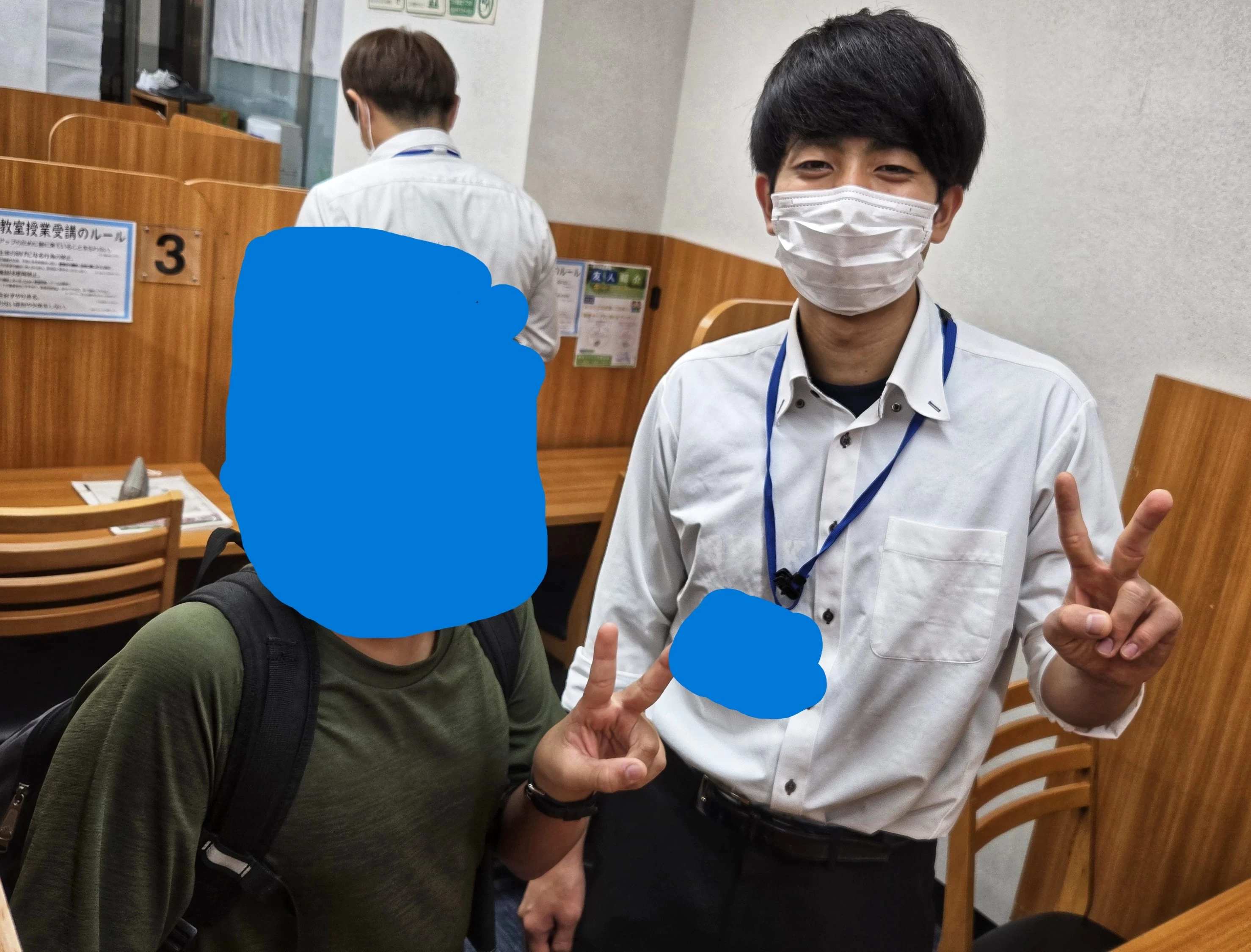 スライドイメージ（５） 城南コベッツ 戸田駅前教室