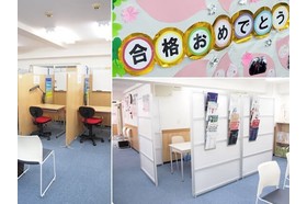 スライドイメージ（２） 中学受験専門個別指導教室S