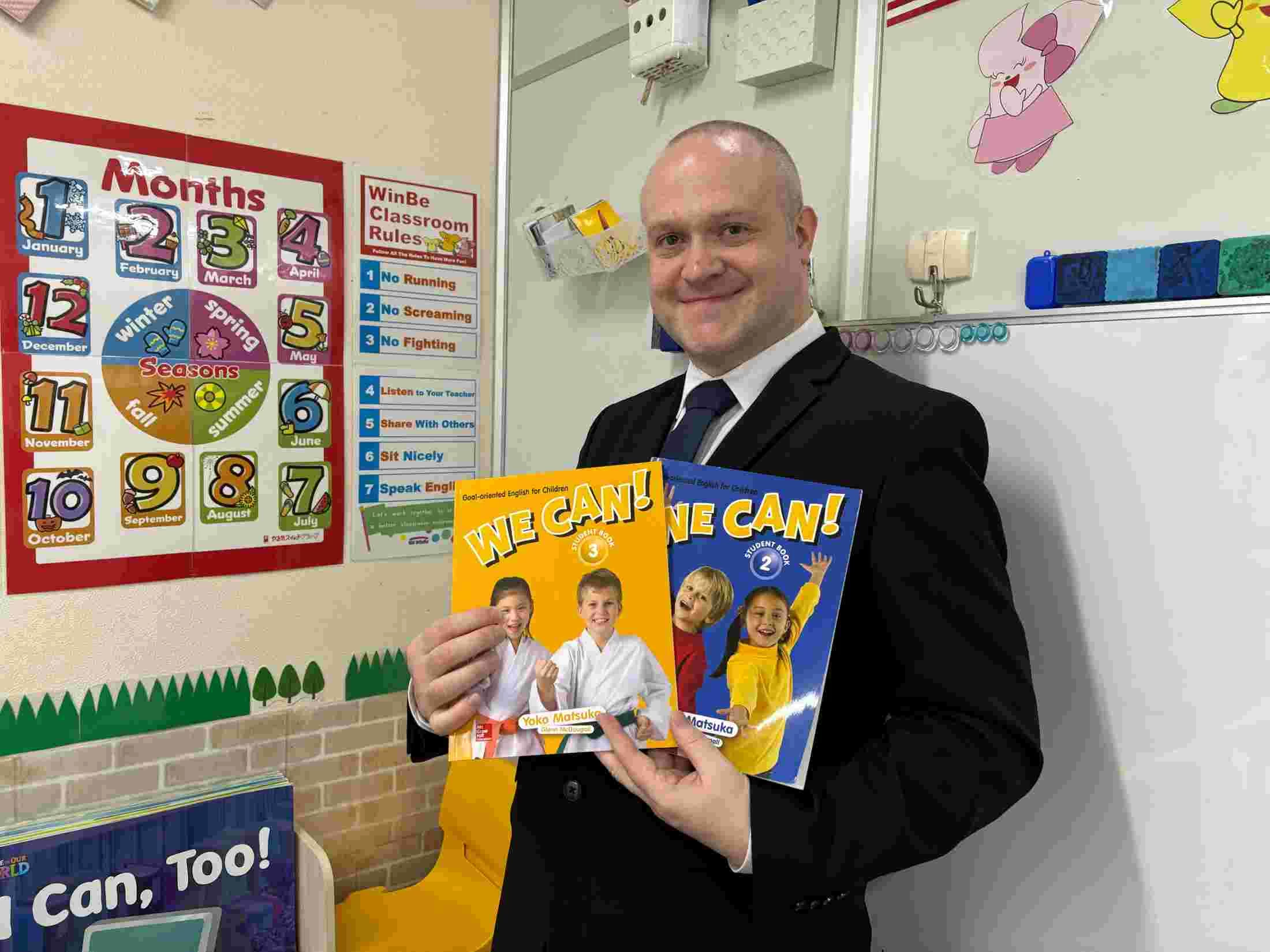 スライドイメージ（４） Kids Duo adva