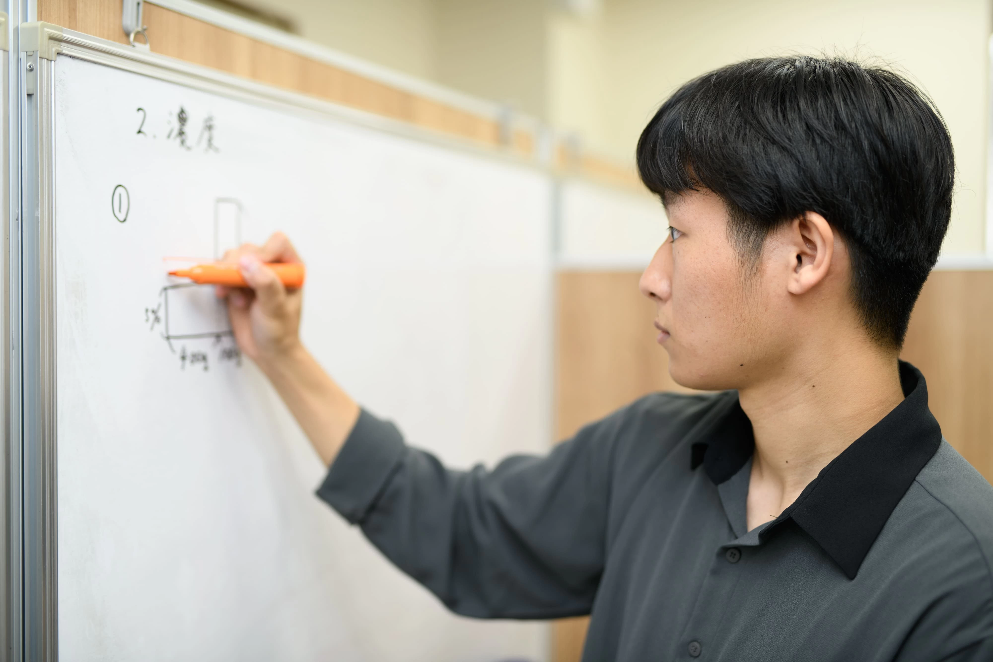 スライドイメージ（３） 個別指導塾TESTEA 自