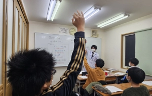 スライドイメージ（１） 進学塾“関西” 城山台校