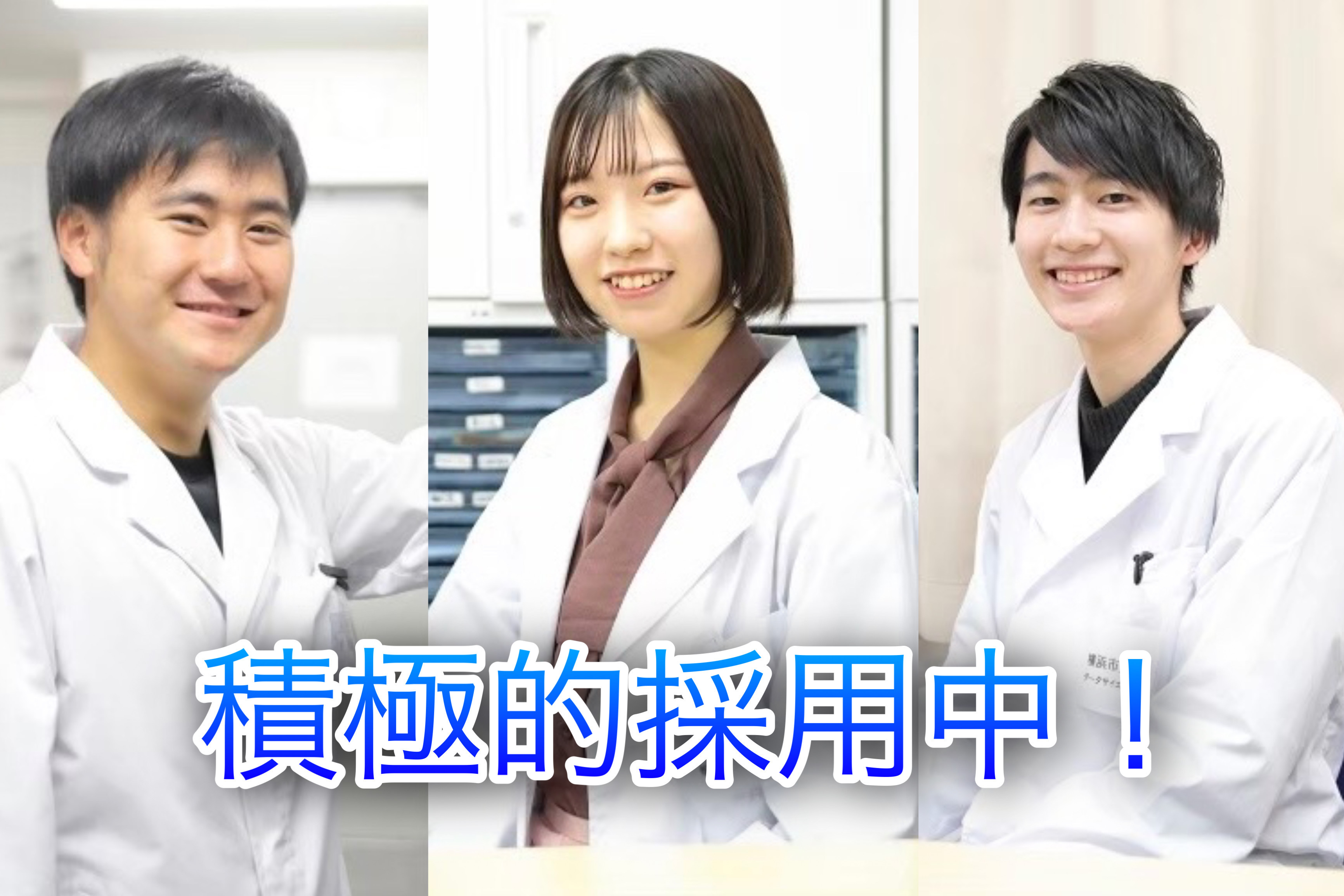 スライドイメージ（１） 武田塾 港南台校