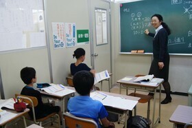 スライドイメージ（３） 早友学院　亀戸教室