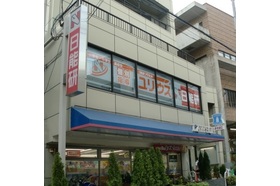 スライドイメージ（１） ユリウス　岡本教室