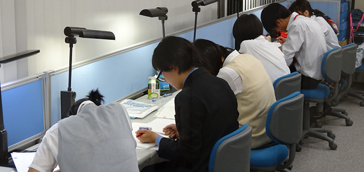 スライドイメージ（１） ユリウス　烏丸教室