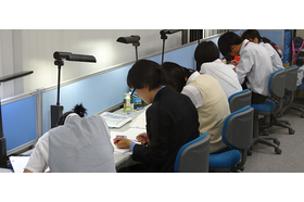 スライドイメージ（１） ユリウス　烏丸教室