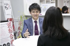 スライドイメージ（３） 武田塾 大泉学園校