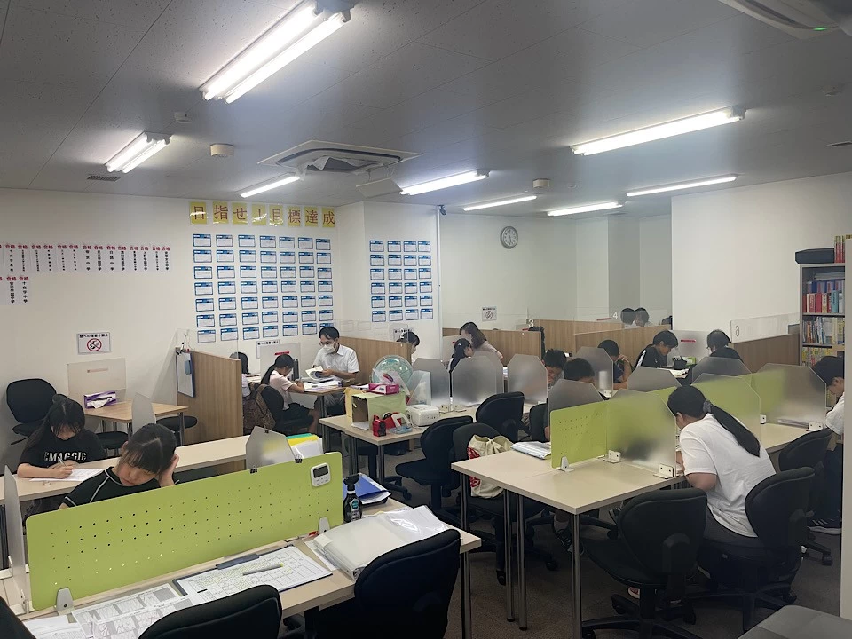 スライドイメージ（３） 個別指導塾トライプラス 浅