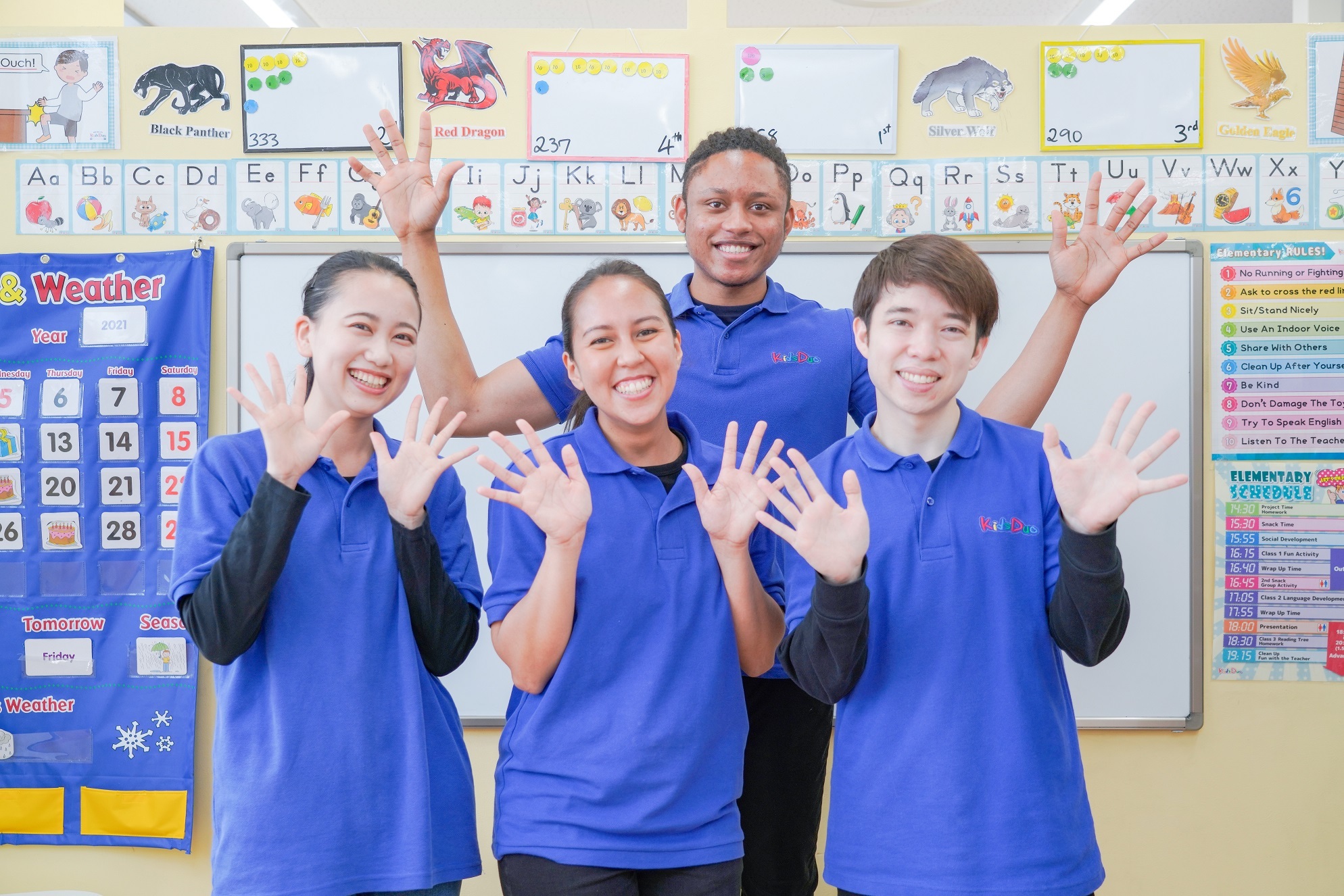 スライドイメージ（１） Kids Duo 大泉学園