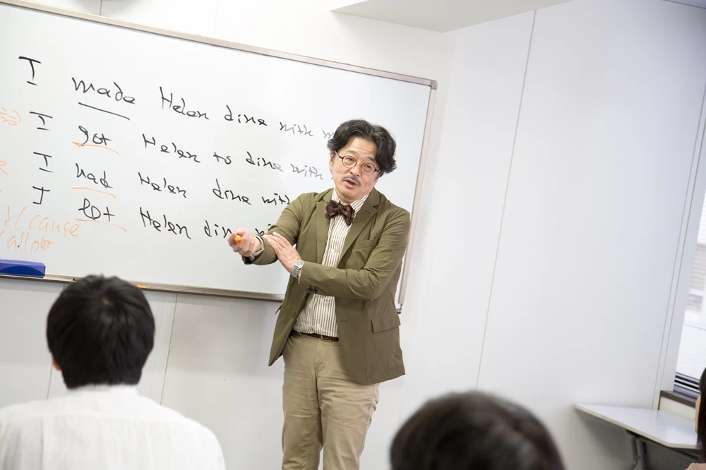 スライドイメージ（３） 富士学院 東京御茶ノ水校