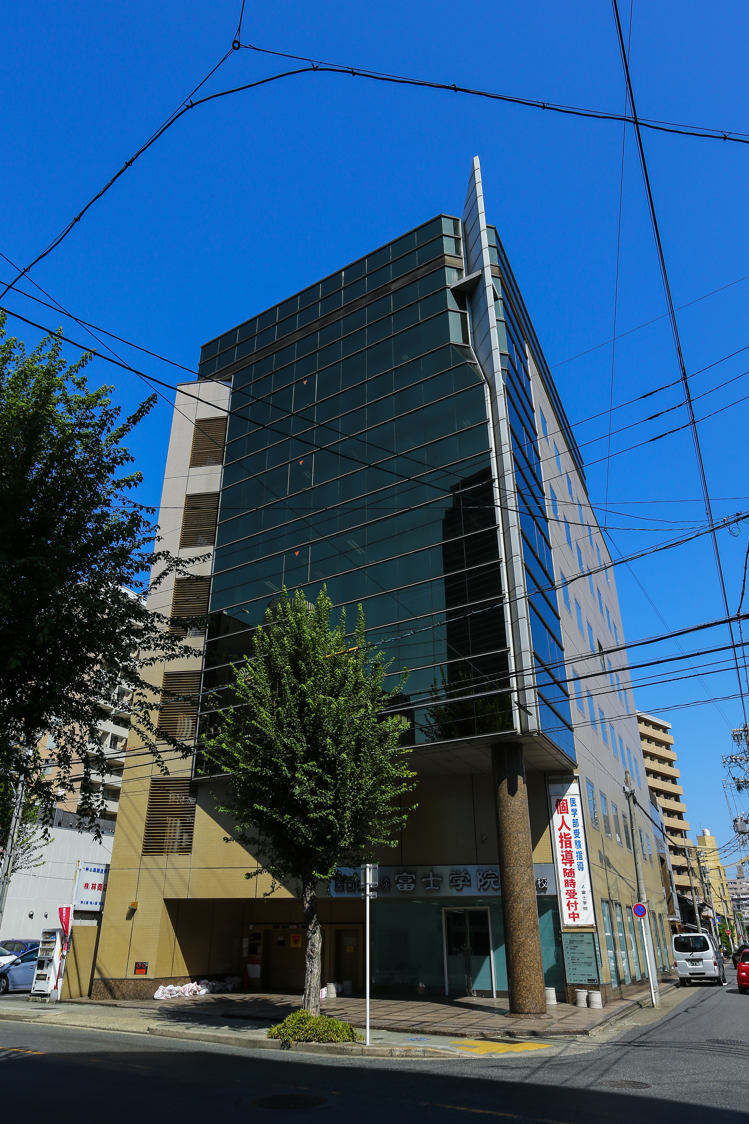 スライドイメージ（１） 富士学院　名古屋校