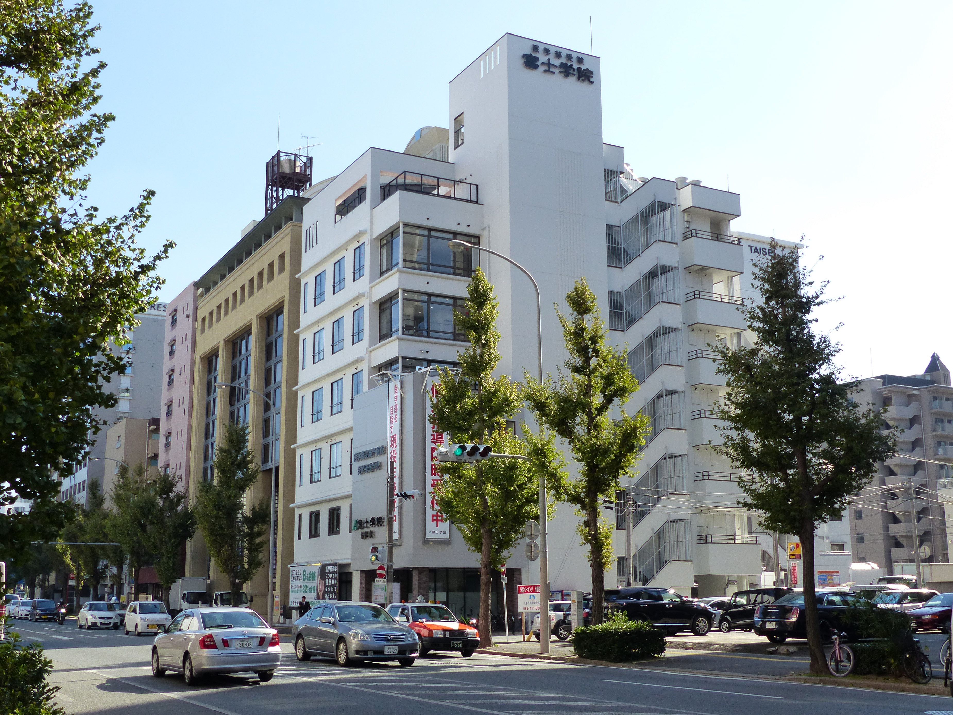 スライドイメージ（１） 富士学院　福岡校