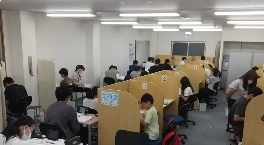 スライドイメージ（３） 清習塾 中島教室