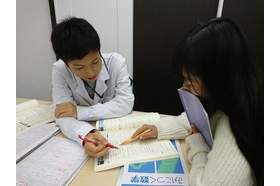 スライドイメージ（１） 徹底ゼミナール 篠崎校