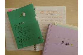 スライドイメージ（２） 徹底ゼミナール 篠崎校