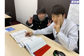 スライドイメージ（４） 徹底ゼミナール 篠崎校