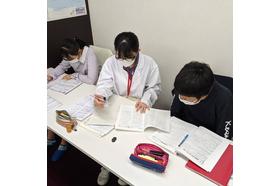 スライドイメージ（５） 徹底ゼミナール 篠崎校