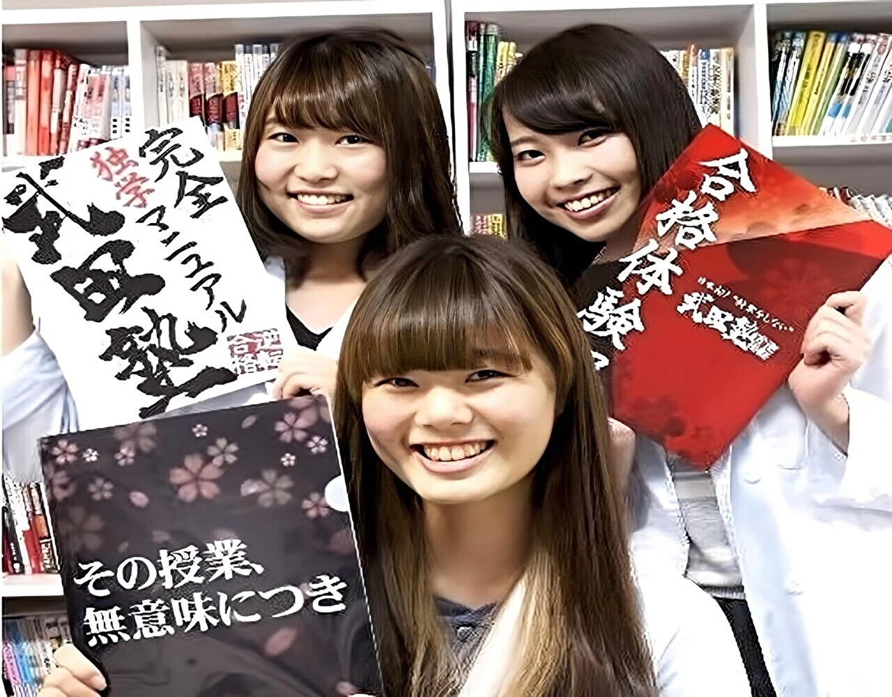 スライドイメージ（１） 武田塾 上尾校