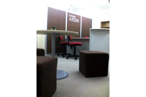 スライドイメージ（２） 個別指導アトム 狛江教室