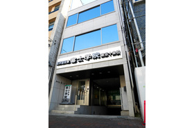 スライドイメージ（１） 富士学院　東京十条校