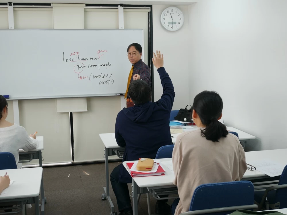 スライドイメージ（２） 富士学院　東京十条校