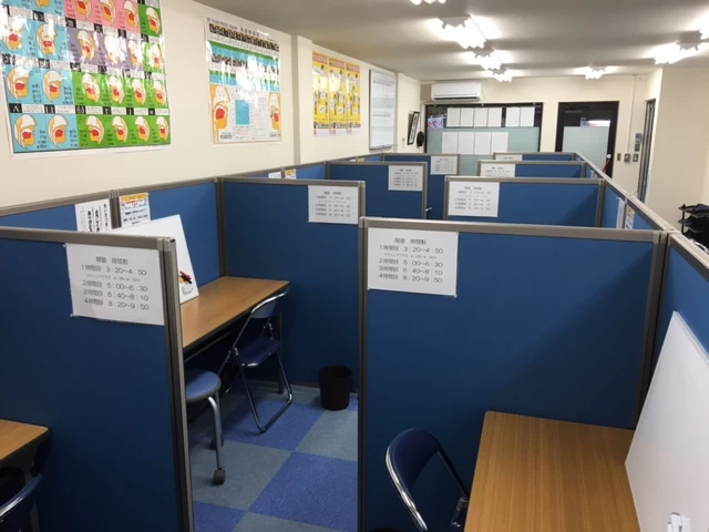 スライドイメージ（３） Dr.関塾 北砂3丁目校