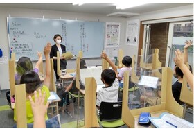 スライドイメージ（２） PISA塾 北浦和校